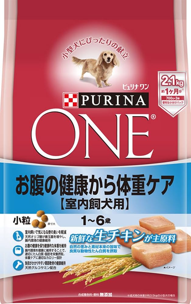 ピュリナ　プロプラン 成犬用　健康的な体重ケア（ほぐし粒入り）チキン 150p ピュリナ プロプラン 全犬種 成犬用 健康的な体重ケア チキン